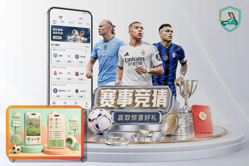 业务扩张升级